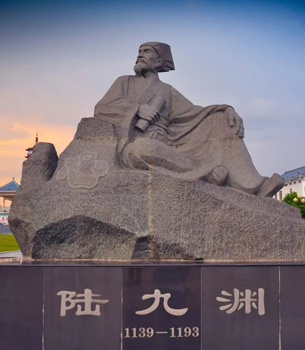 f54a7cd73d08492f9a3b5460f6bf99b9.jpg 金溪县象山公园陆九渊雕像.jpg