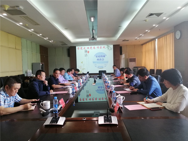 8b2337607ef74c8dae052fdbbc53192c.jpg 会场图片1.jpg