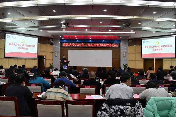 d465d57e6fcc4373885de410369d2853.jpg 会场照片.jpg