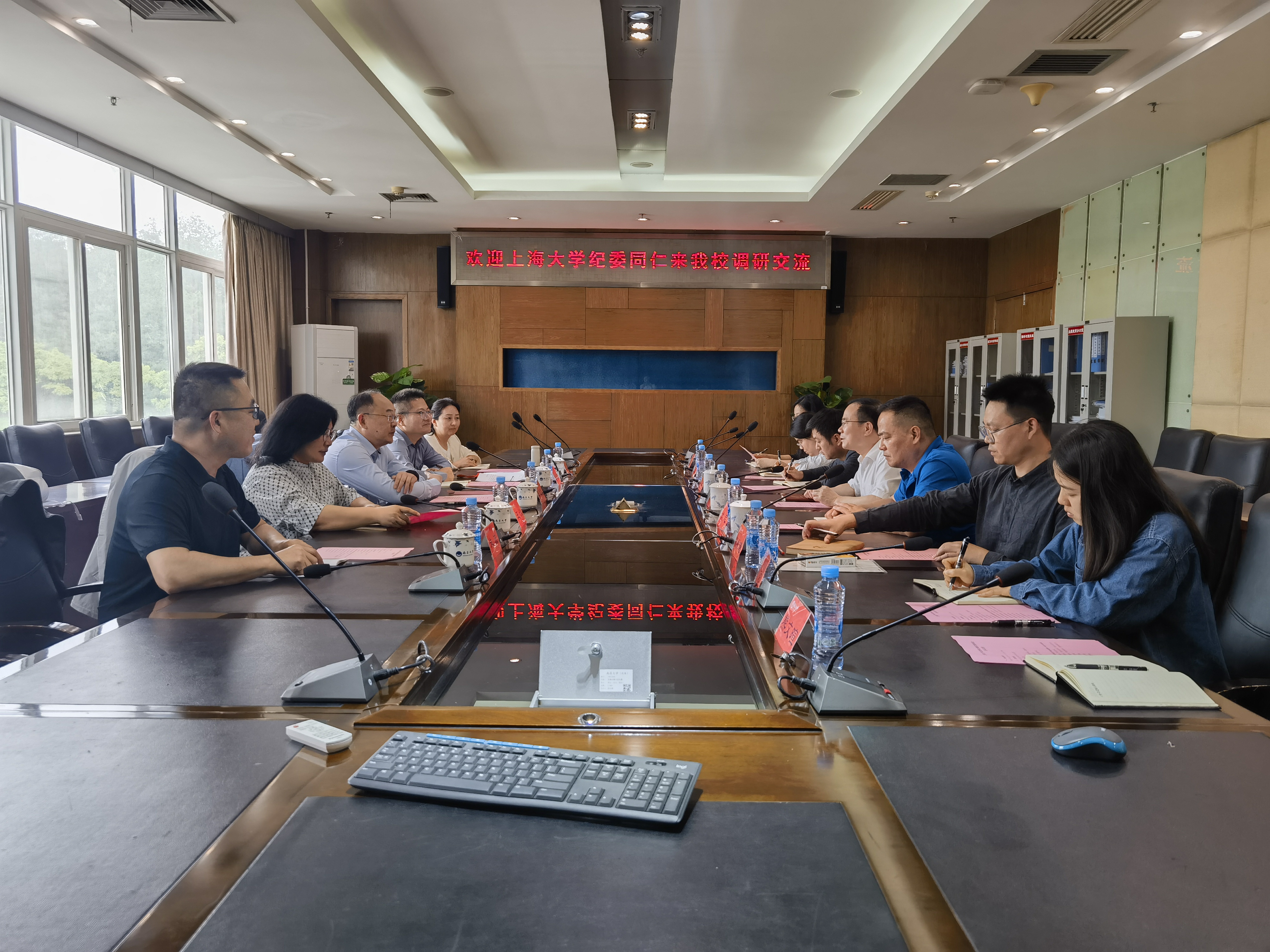 874c634275ef4420a85b2e5d05344c38.jpg 微信图片_20250425181755.jpg