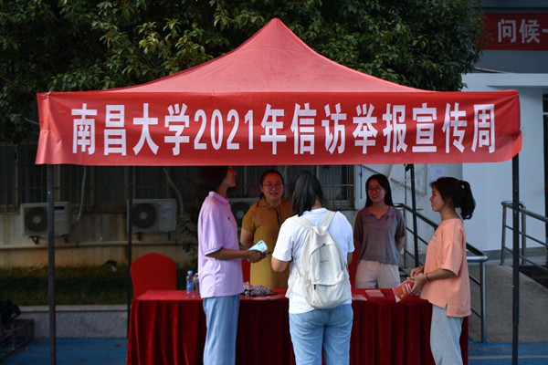 7ee805d6894e411b84de1c40bfbc180e.jpg 1.1.jpg