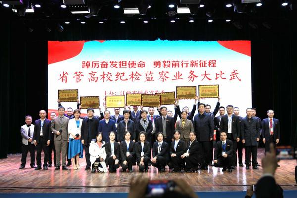 ddfef5f637434815b3a16595a1c0b348.jpg 大比武1.jpg