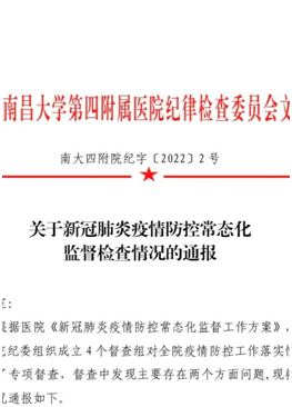043076a616214ae689961fef58dbc2c3.png 6.png