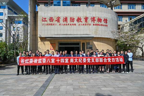30816ae71666423eb7689d838a05c780.jpg 微信图片_20240329171607_副本.jpg