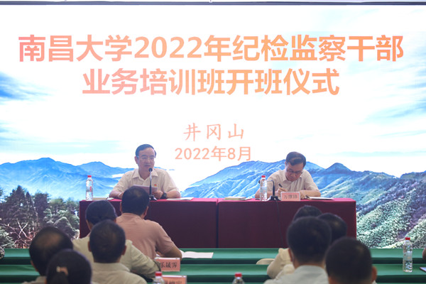 6ef342a42ddf45c9926a62576d1a6bdb.jpg 会场照片1.jpg