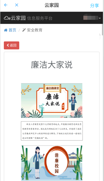 c388bf47108241f98de182936bb77fd7.png 25.png