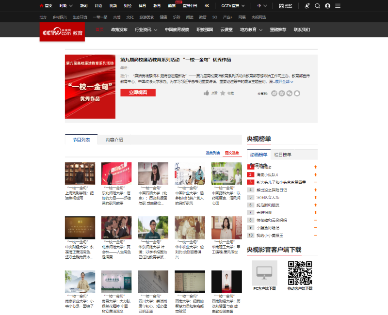 e3d056a950cf4bd3803310a598efc96f.png 微信图片_20241015135417_副本.png