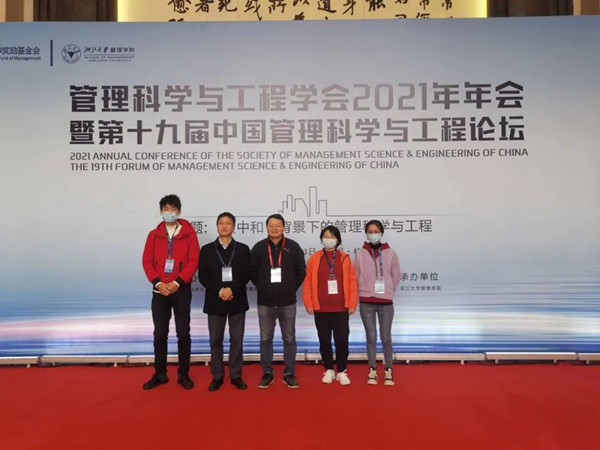 10d9ef815d5549a1becac9264a2a481e.jpg 徐兵.jpg