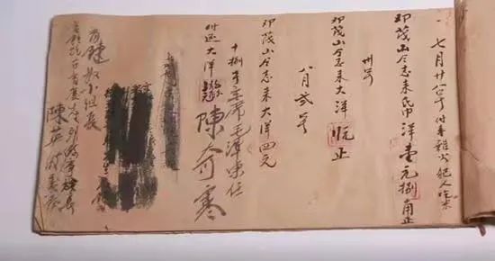 毛泽东下乡调研时照章缴纳食宿费。.jpg