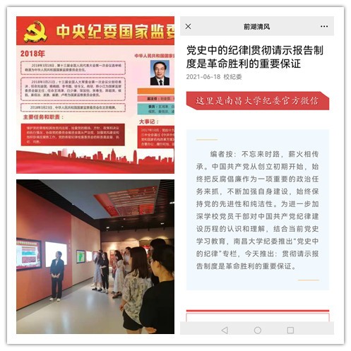 a0d5df48e7aa48629bfcb2f21cfea5ec.jpg 28.jpg