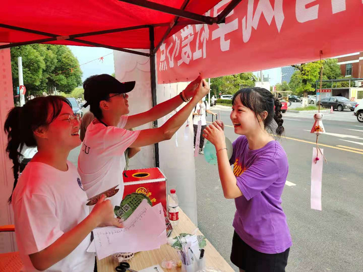 eb555203123f402781830aeb2bb859eb.jpg 微信图片_20210904162521.jpg