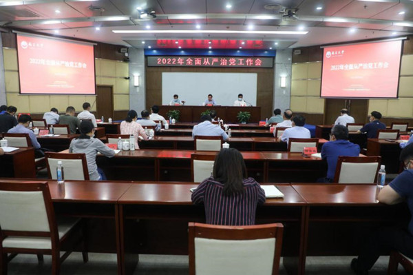 482385344817425398f32d6b5bd5d347.jpg 会场照片1.jpg