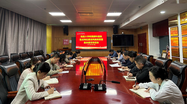 409febd50e904f2f8635a45a6c1b227b.jpg 图片1_副本.jpg