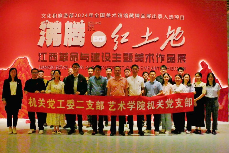 微信图片_20241012165135_副本.jpg