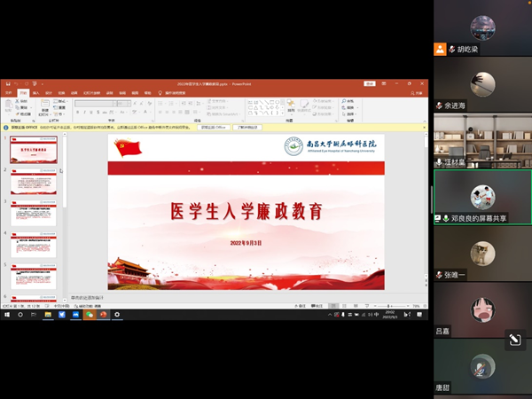 4b3254bba8864dc497b931cfa9928a6d.png 图片1.png