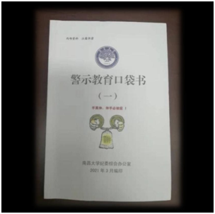 4cd19670352a4686add4eeae39e9cf3c.png